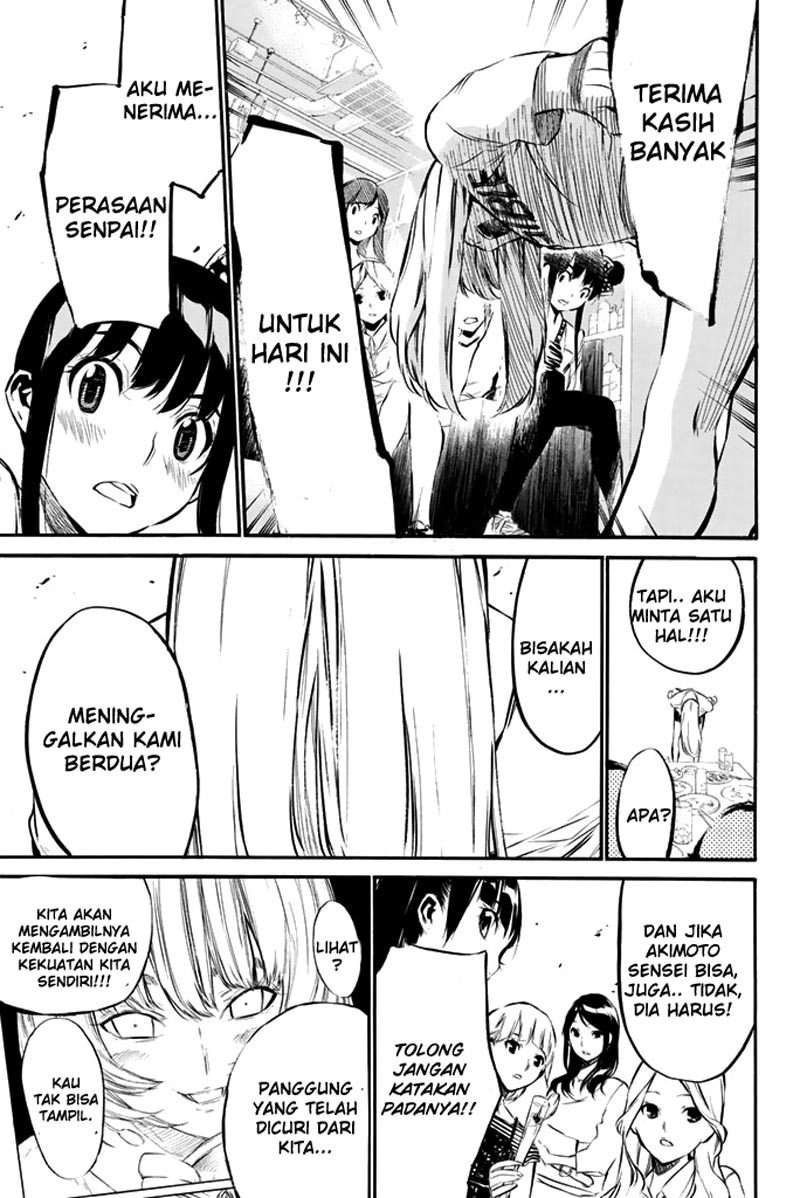 AKB49: Renai Kinshi Jourei Chapter 75 - halaman 16