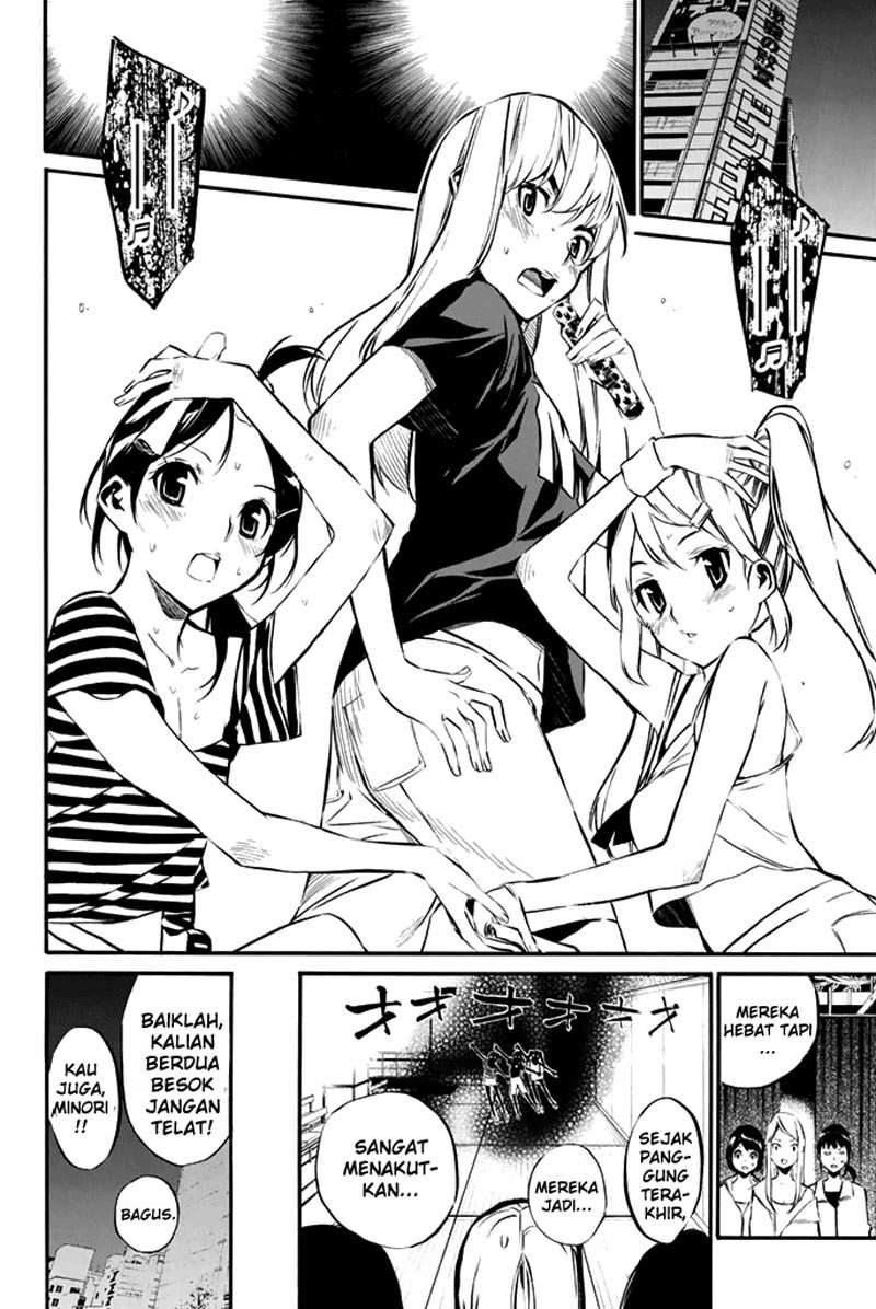 AKB49: Renai Kinshi Jourei Chapter 75 - halaman 3