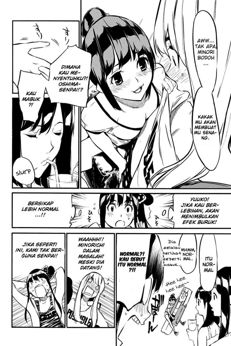 AKB49: Renai Kinshi Jourei Chapter 75 - halaman 7
