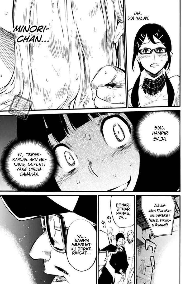 AKB49: Renai Kinshi Jourei Chapter 77 - halaman 17