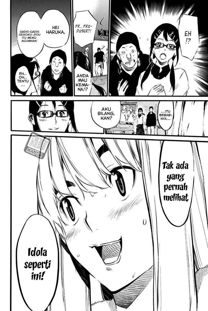 AKB49: Renai Kinshi Jourei Chapter 77 - halaman 21
