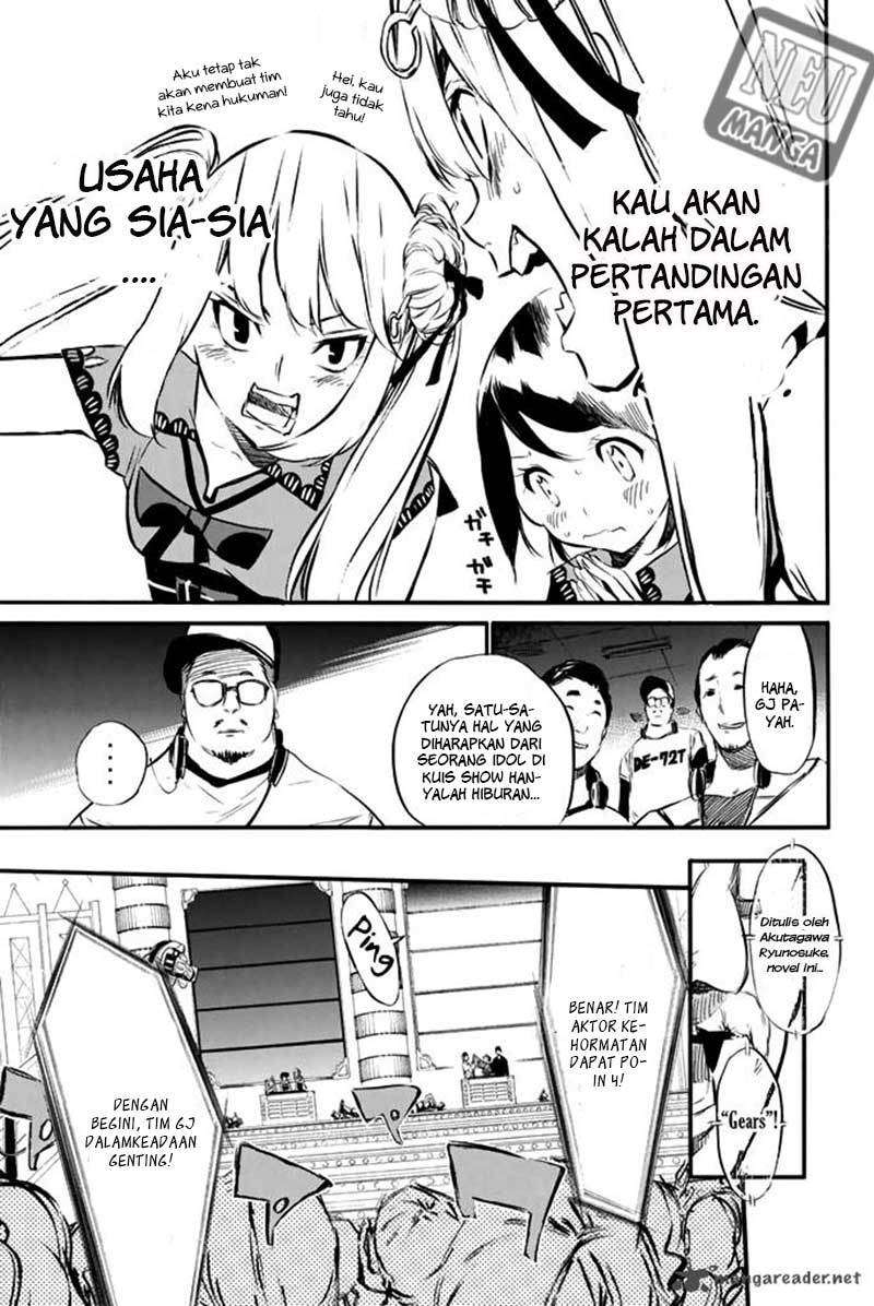 AKB49: Renai Kinshi Jourei Chapter 78 - halaman 11