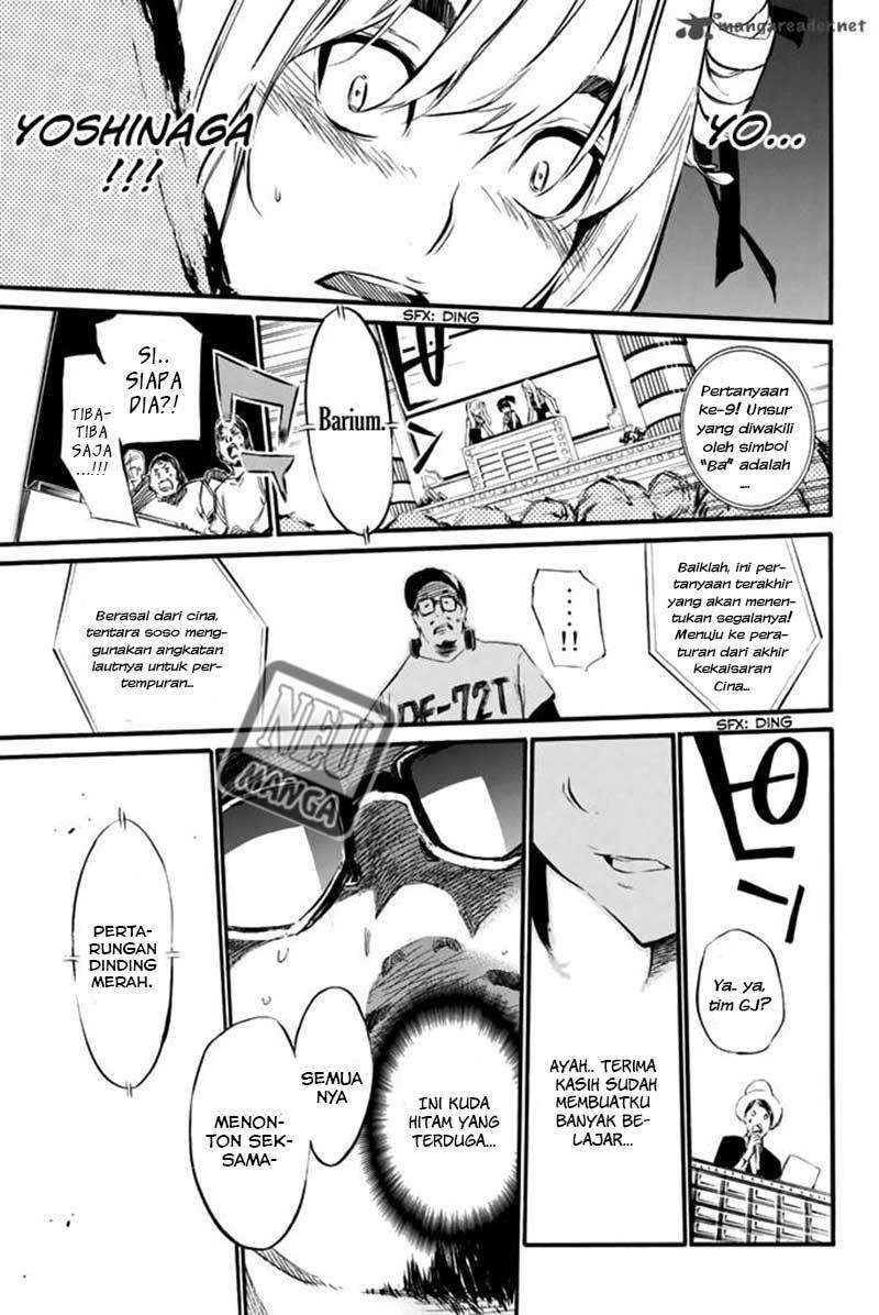 AKB49: Renai Kinshi Jourei Chapter 78 - halaman 19