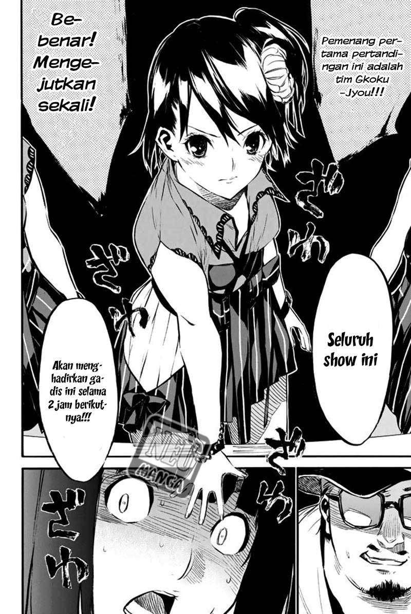 AKB49: Renai Kinshi Jourei Chapter 78 - halaman 20