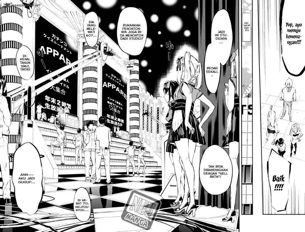 AKB49: Renai Kinshi Jourei Chapter 78 - halaman 5