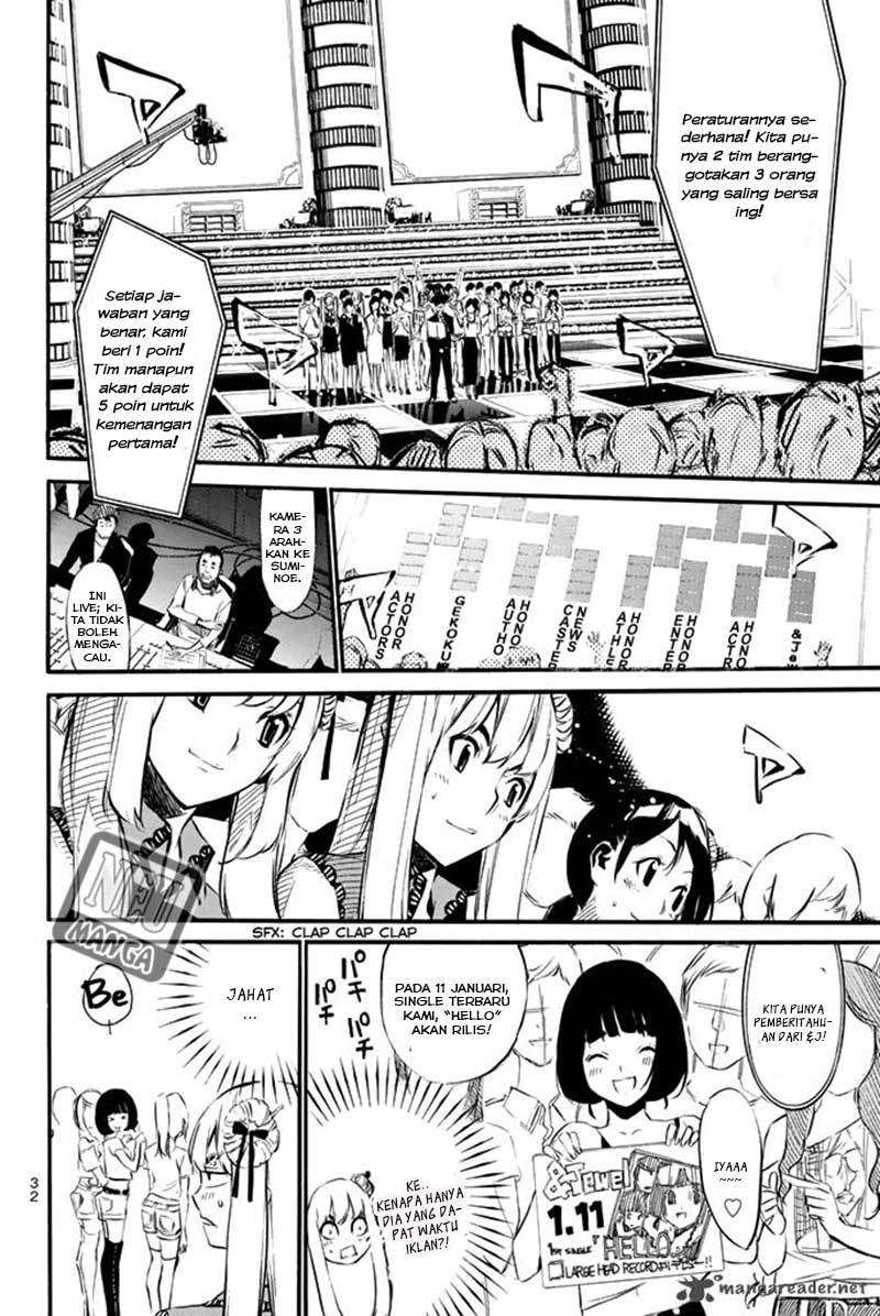 AKB49: Renai Kinshi Jourei Chapter 78 - halaman 8