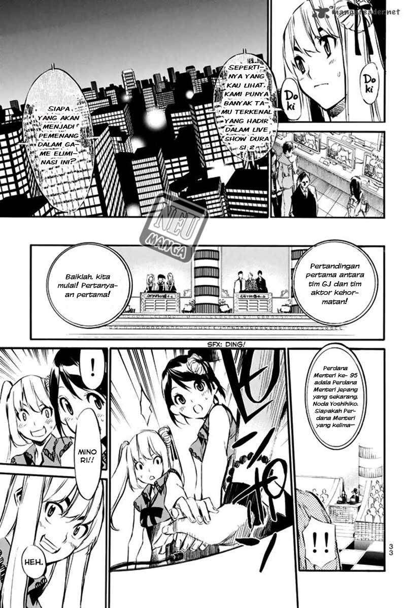 AKB49: Renai Kinshi Jourei Chapter 78 - halaman 9