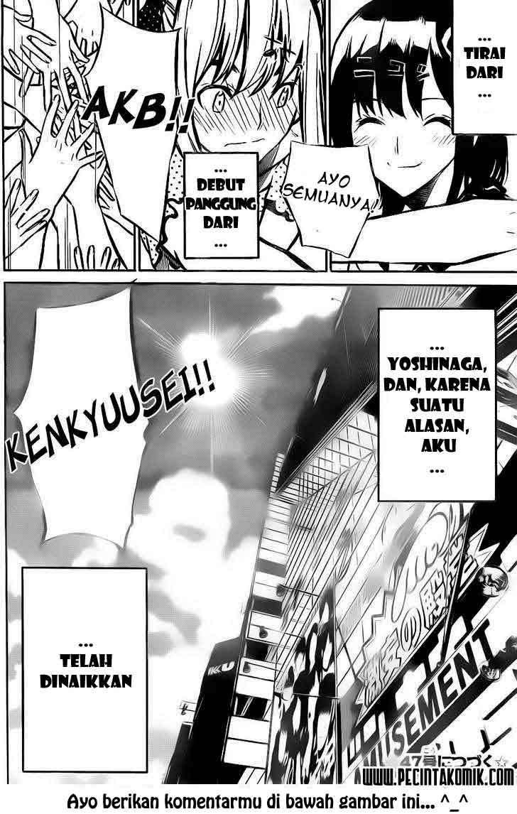 AKB49: Renai Kinshi Jourei Chapter 8 - halaman 21