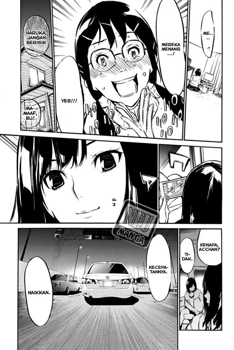 AKB49: Renai Kinshi Jourei Chapter 80 - halaman 13
