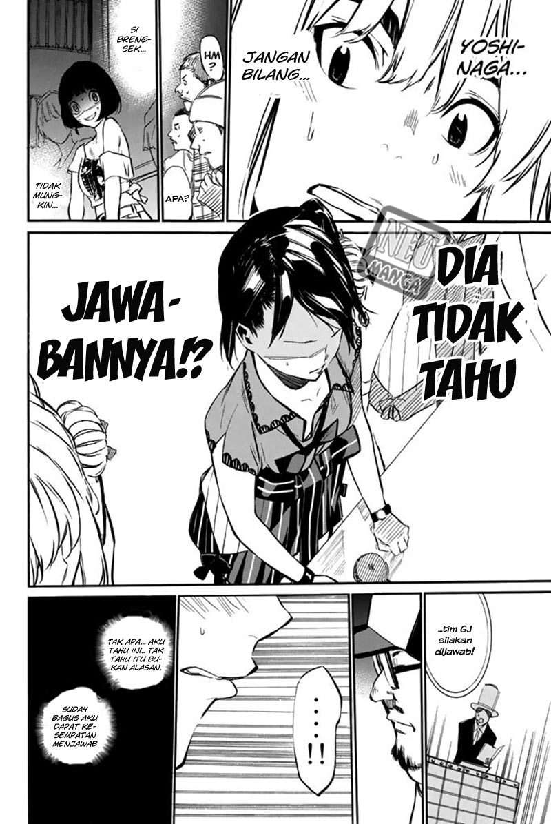 AKB49: Renai Kinshi Jourei Chapter 80 - halaman 5