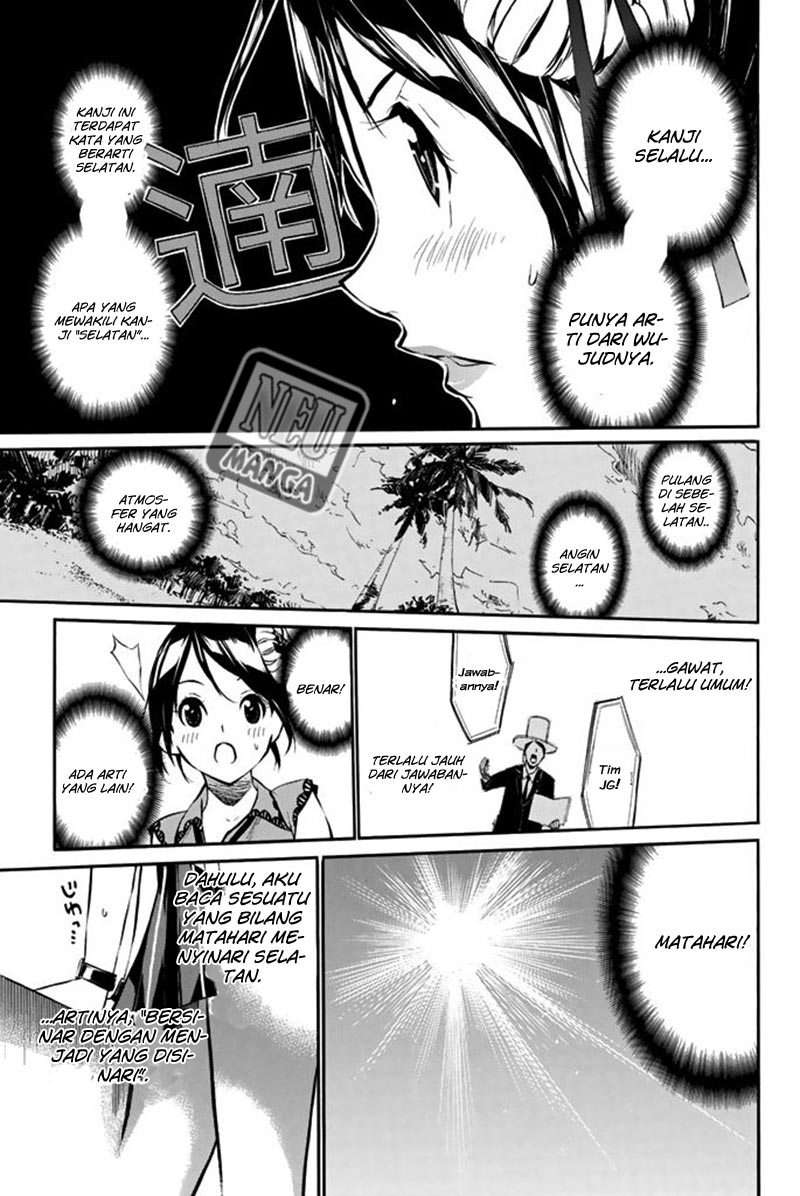 AKB49: Renai Kinshi Jourei Chapter 80 - halaman 6