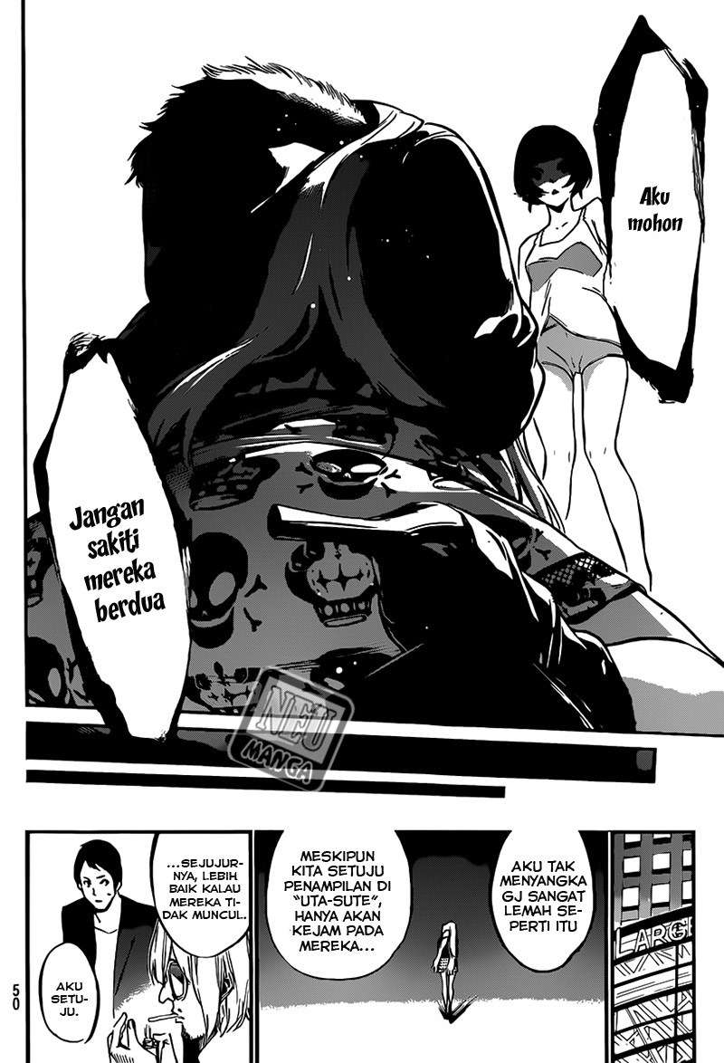 AKB49: Renai Kinshi Jourei Chapter 83 - halaman 16