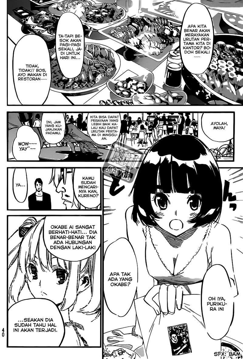 AKB49: Renai Kinshi Jourei Chapter 83 - halaman 6