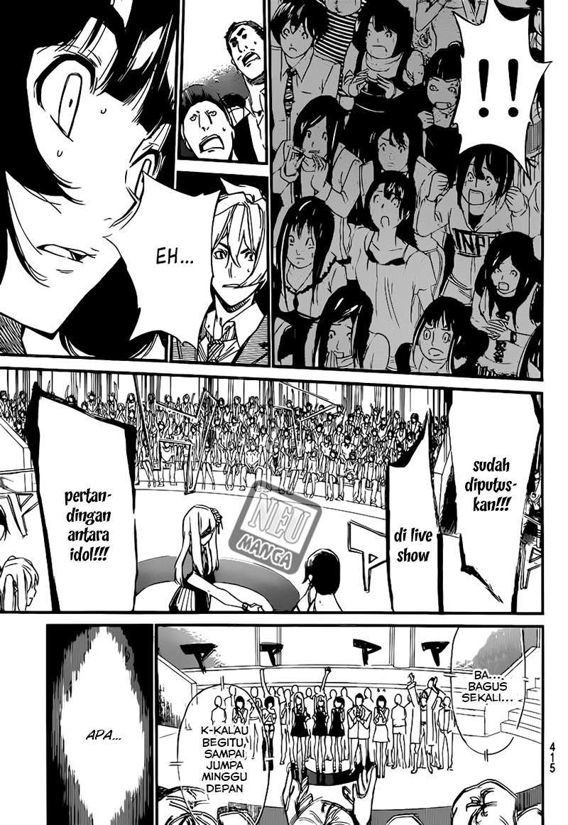 AKB49: Renai Kinshi Jourei Chapter 86 - halaman 15