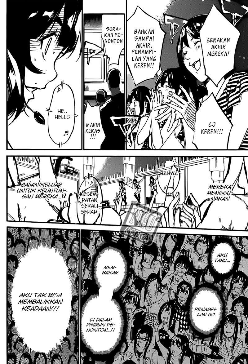 AKB49: Renai Kinshi Jourei Chapter 86 - halaman 6