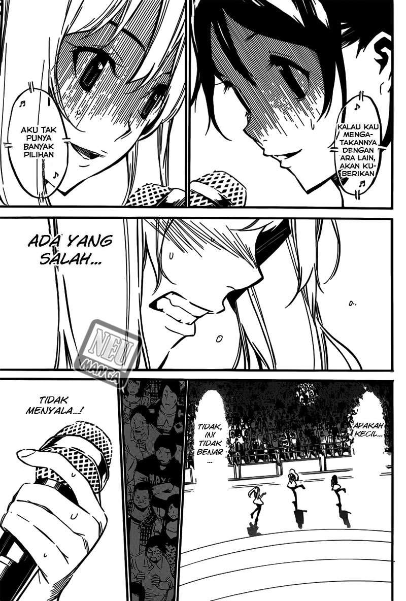 AKB49: Renai Kinshi Jourei Chapter 89 - halaman 18