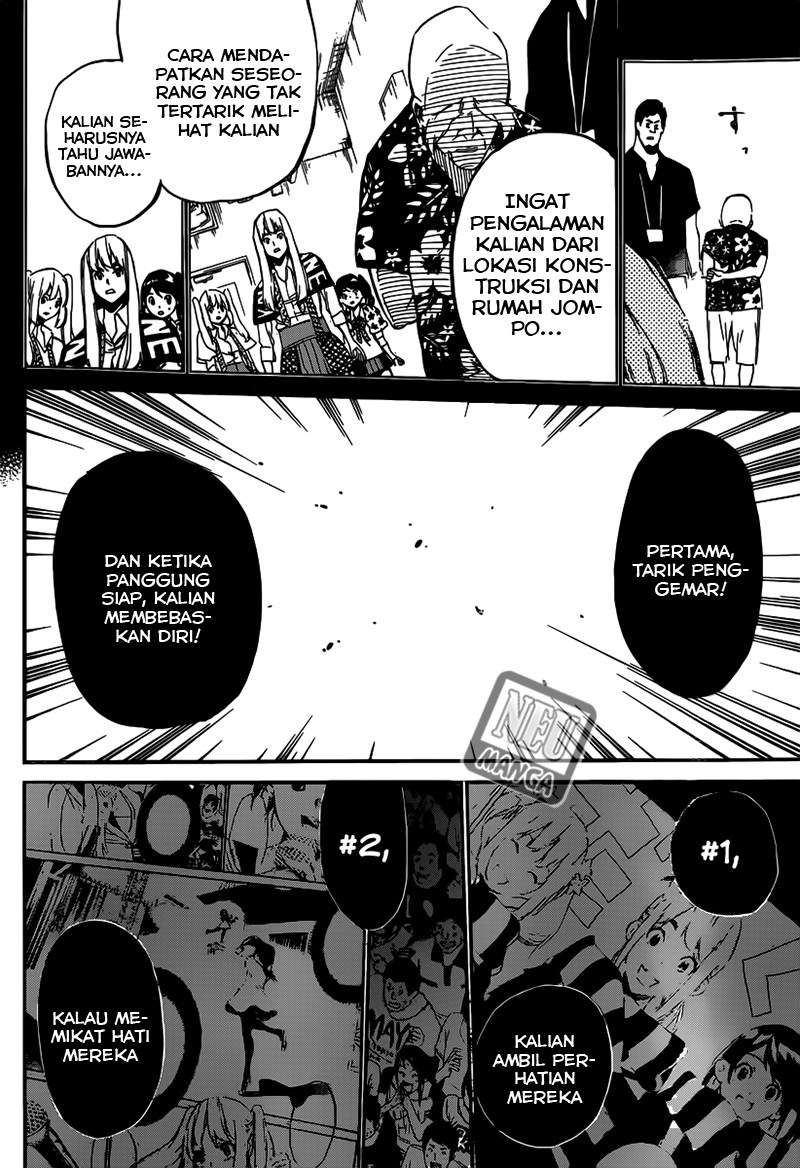 AKB49: Renai Kinshi Jourei Chapter 91 - halaman 19