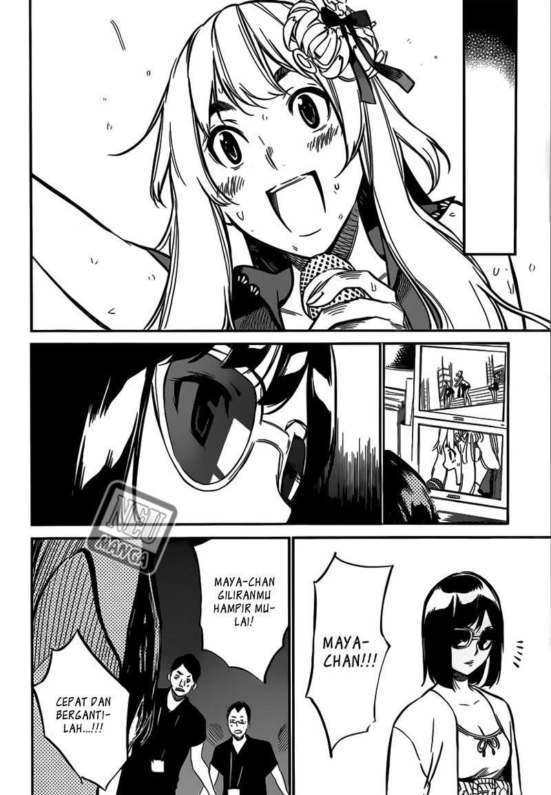 AKB49: Renai Kinshi Jourei Chapter 95 - halaman 14
