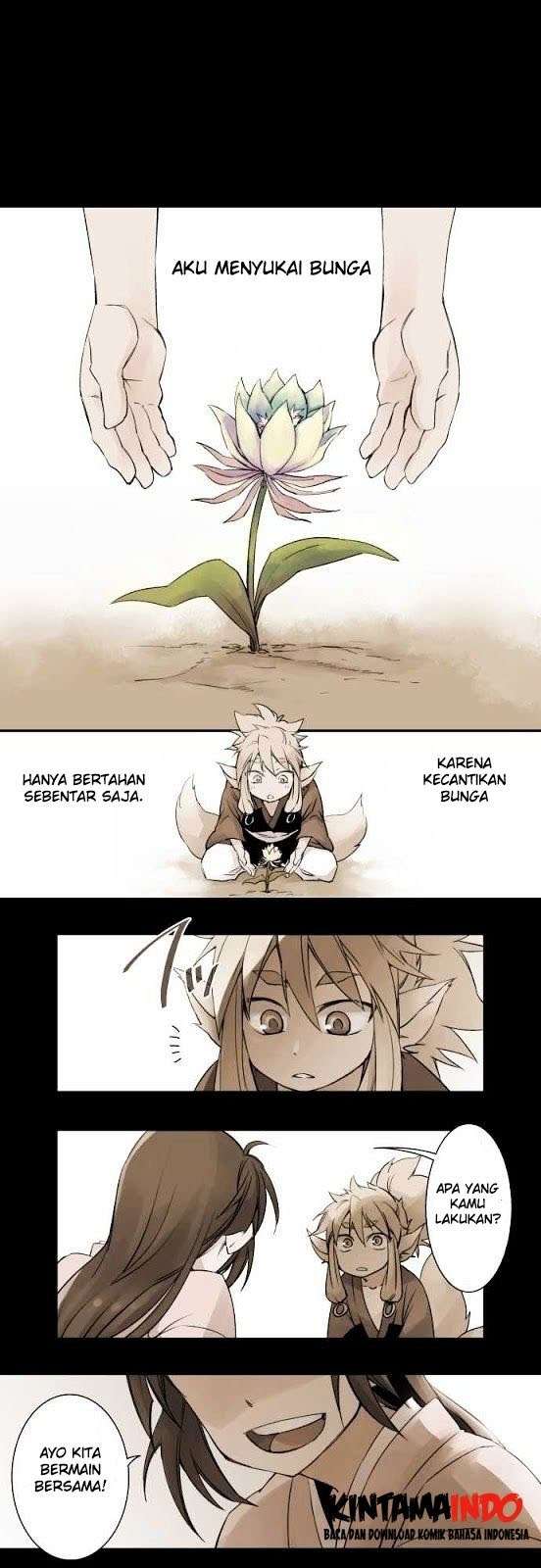 Ake no Tobari Chapter 1 - halaman 1