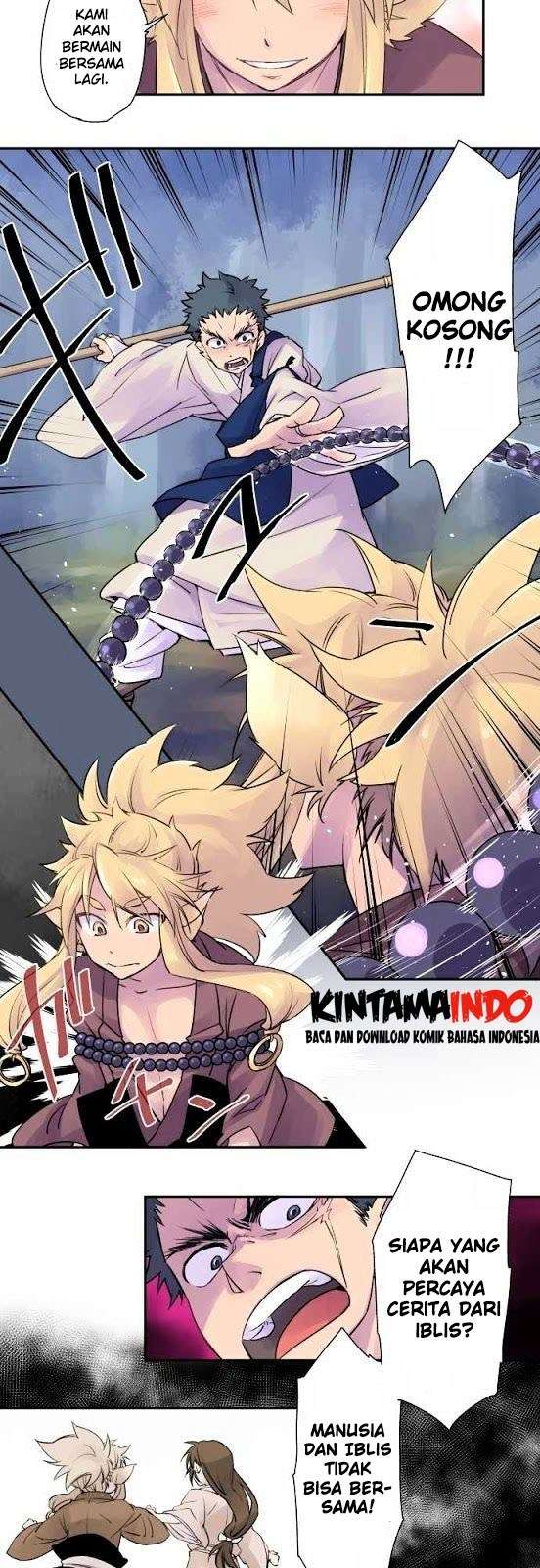 Ake no Tobari Chapter 1 - halaman 10