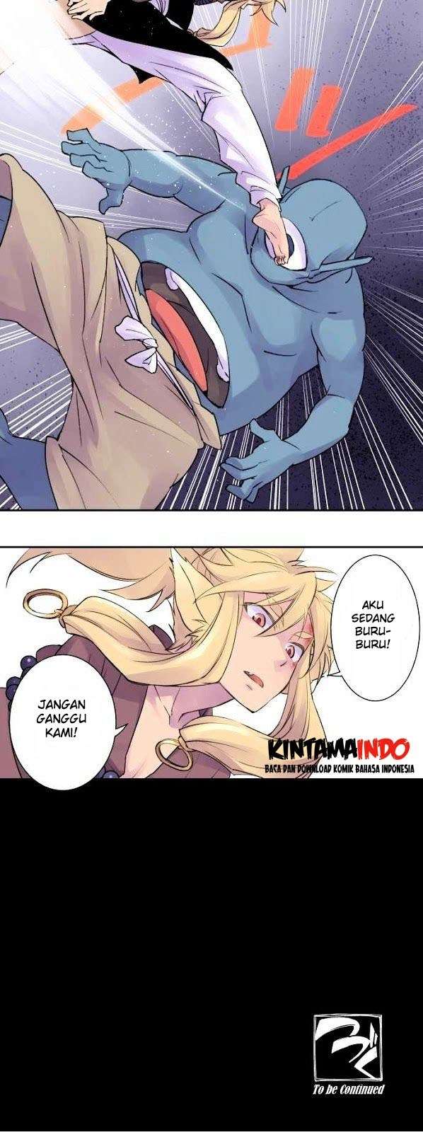 Ake no Tobari Chapter 1 - halaman 15