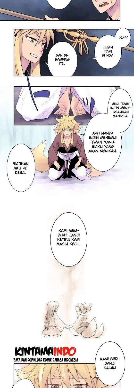 Ake no Tobari Chapter 1 - halaman 9