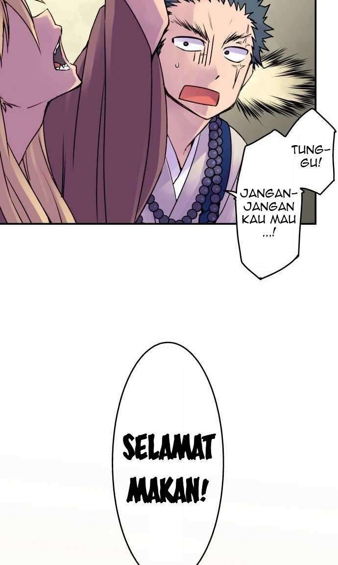 Ake no Tobari Chapter 10 - halaman 10