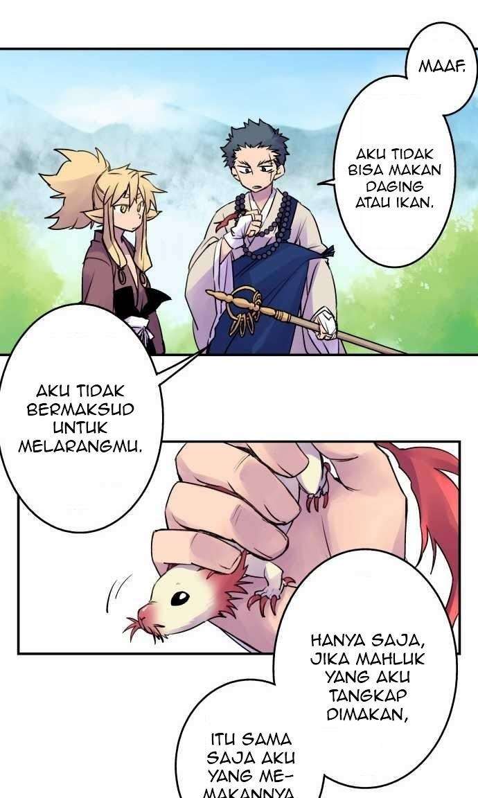 Ake no Tobari Chapter 10 - halaman 13