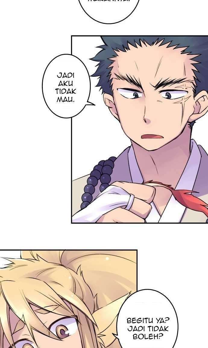 Ake no Tobari Chapter 10 - halaman 14