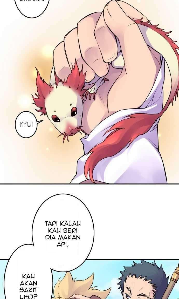 Ake no Tobari Chapter 10 - halaman 17