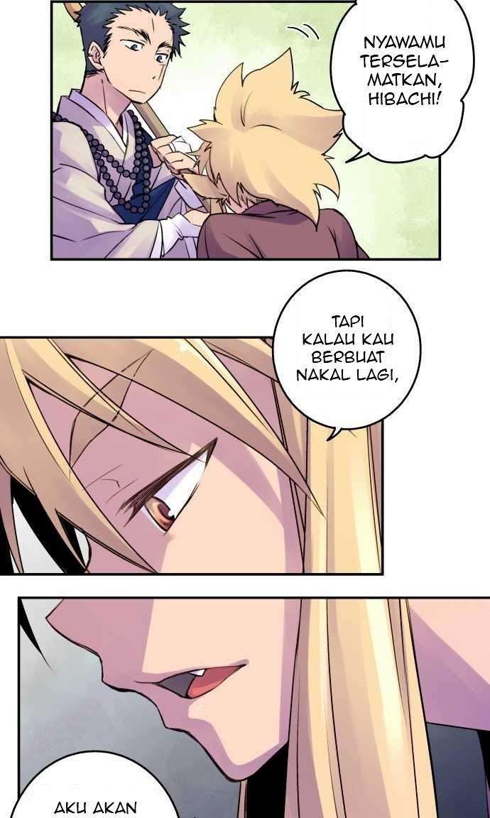 Ake no Tobari Chapter 10 - halaman 20