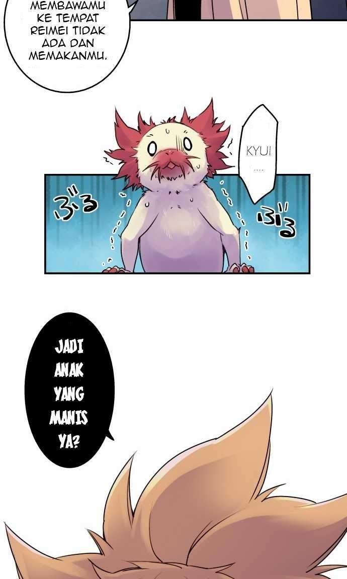 Ake no Tobari Chapter 10 - halaman 21