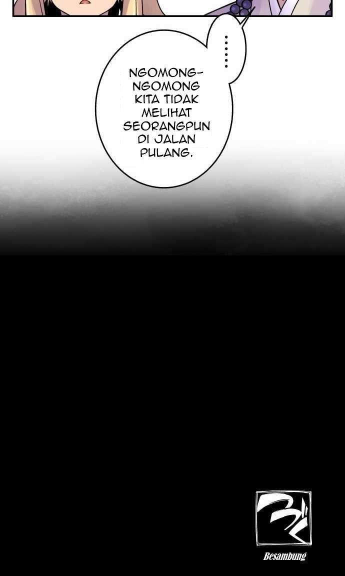 Ake no Tobari Chapter 10 - halaman 25