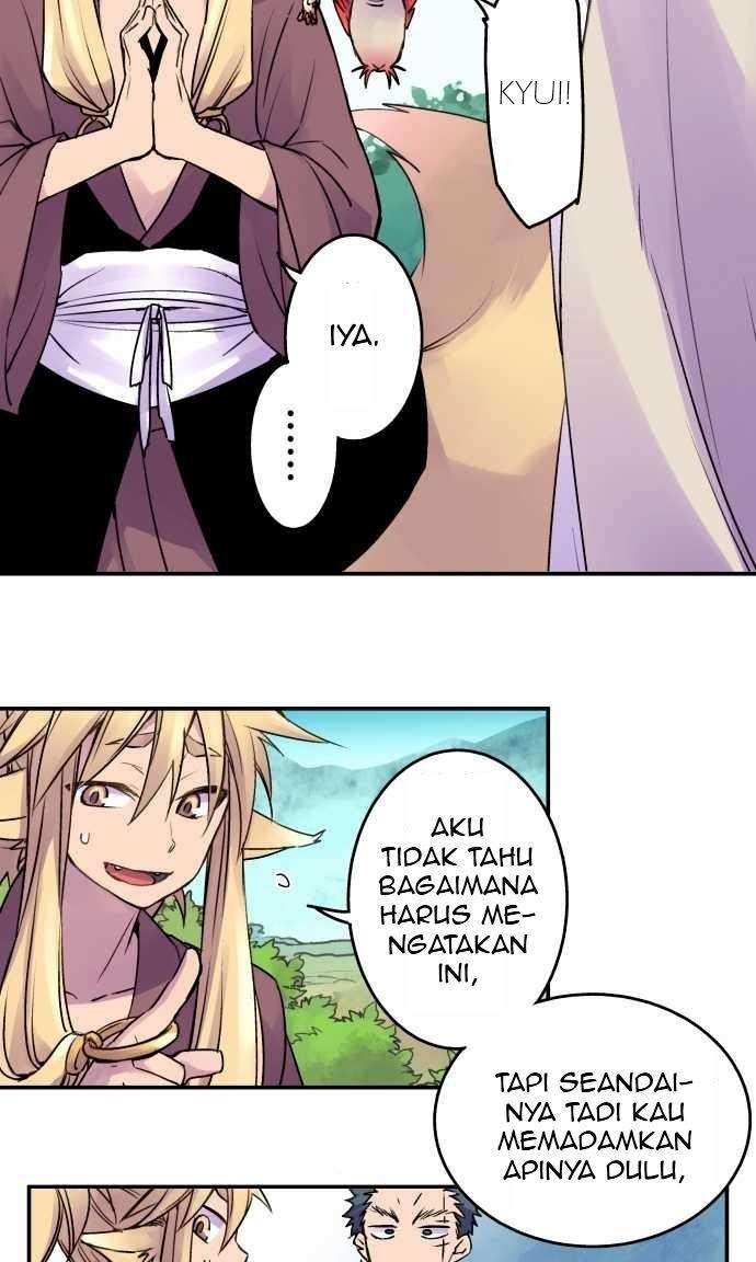 Ake no Tobari Chapter 10 - halaman 4