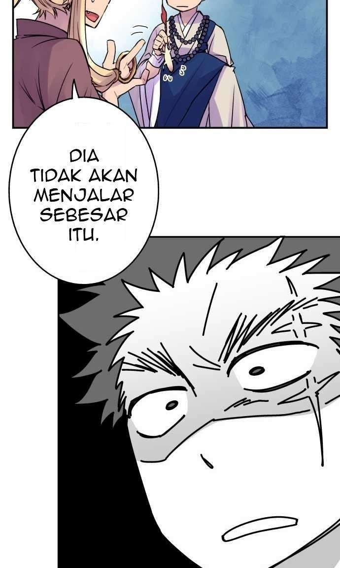 Ake no Tobari Chapter 10 - halaman 5