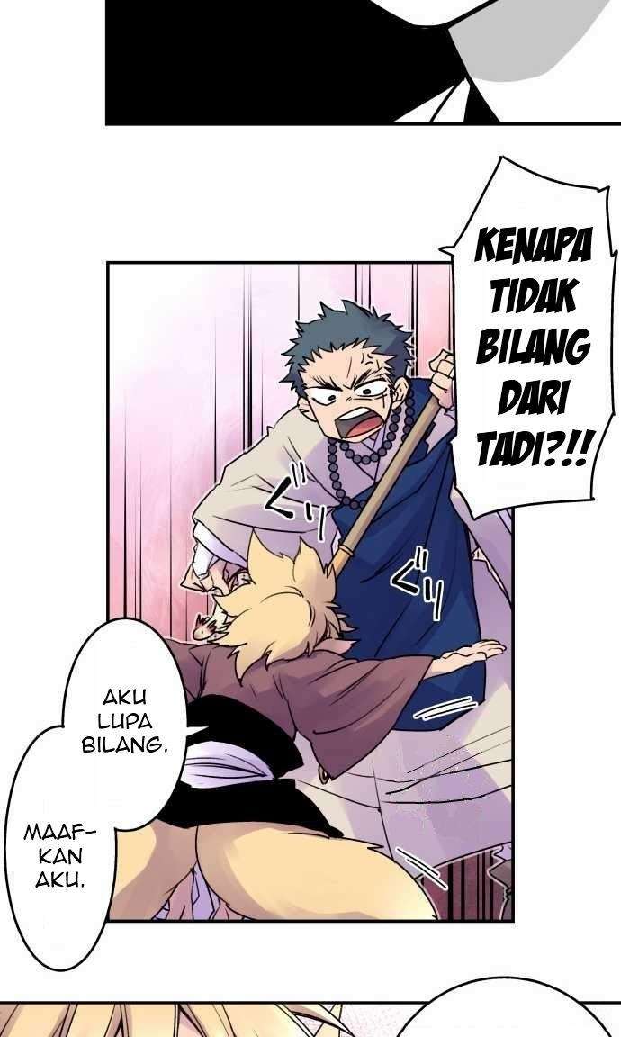 Ake no Tobari Chapter 10 - halaman 6