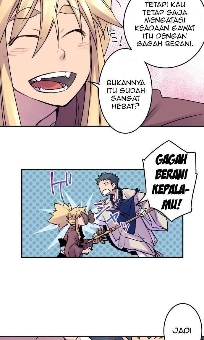 Ake no Tobari Chapter 10 - halaman 7
