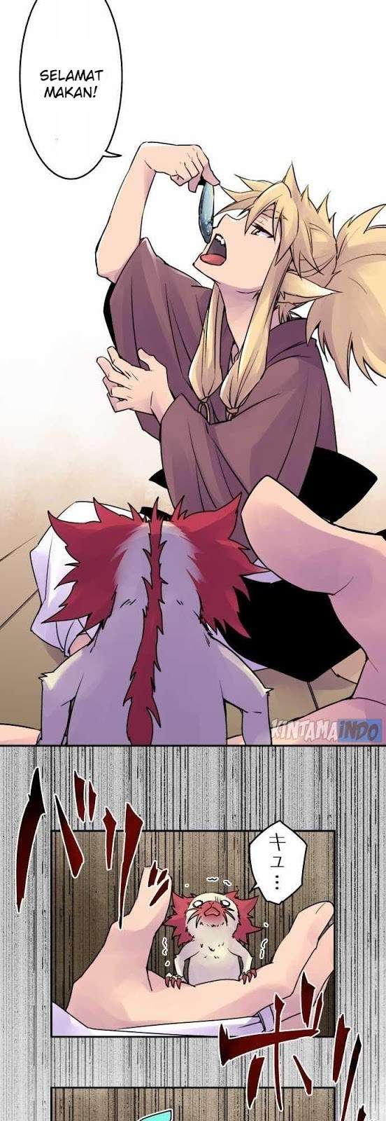 Ake no Tobari Chapter 11 - halaman 10