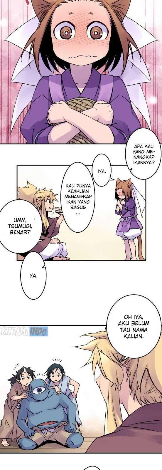 Ake no Tobari Chapter 11 - halaman 12
