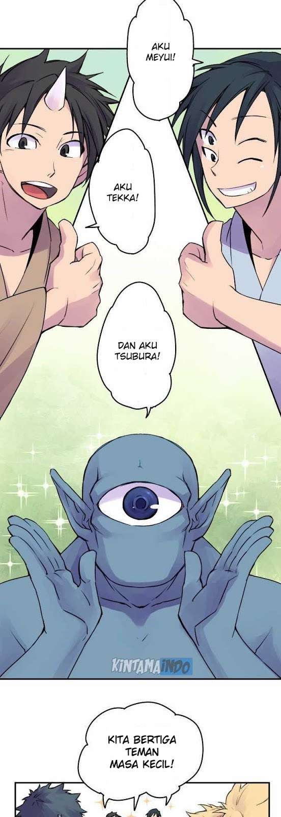 Ake no Tobari Chapter 11 - halaman 13