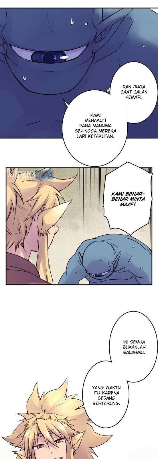 Ake no Tobari Chapter 11 - halaman 3