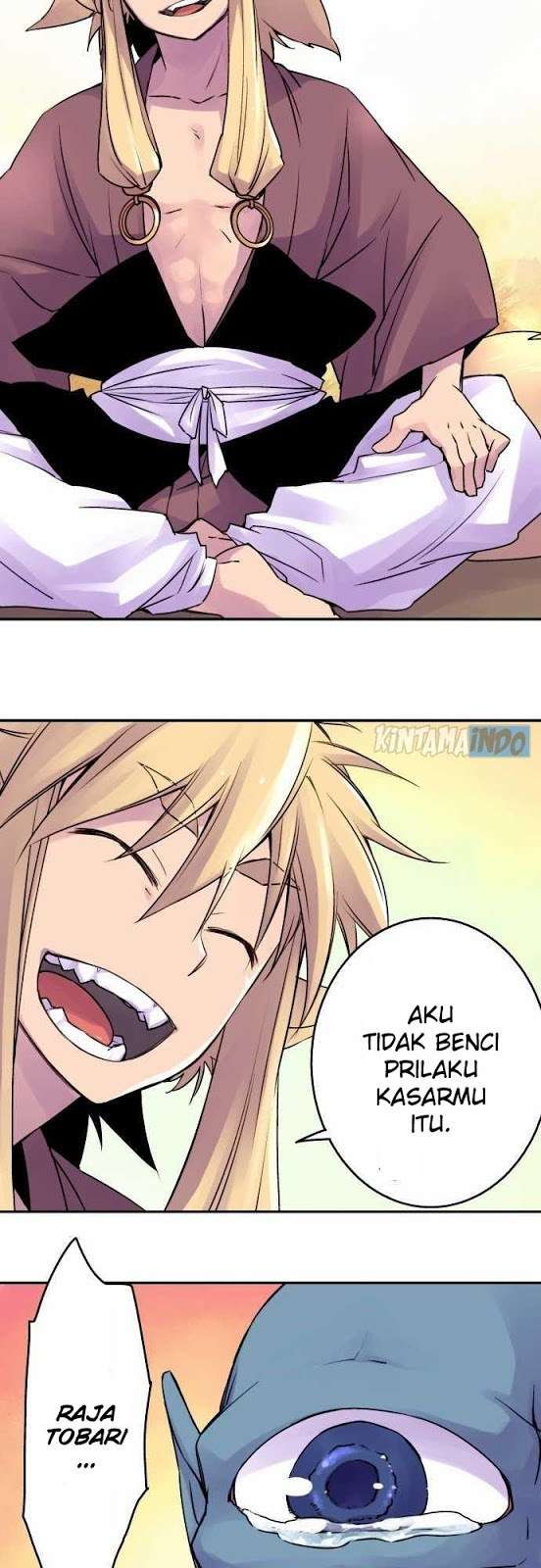Ake no Tobari Chapter 11 - halaman 4