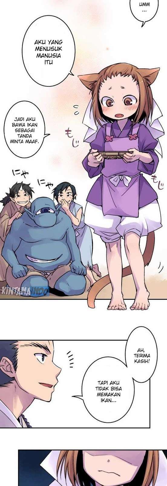Ake no Tobari Chapter 11 - halaman 7