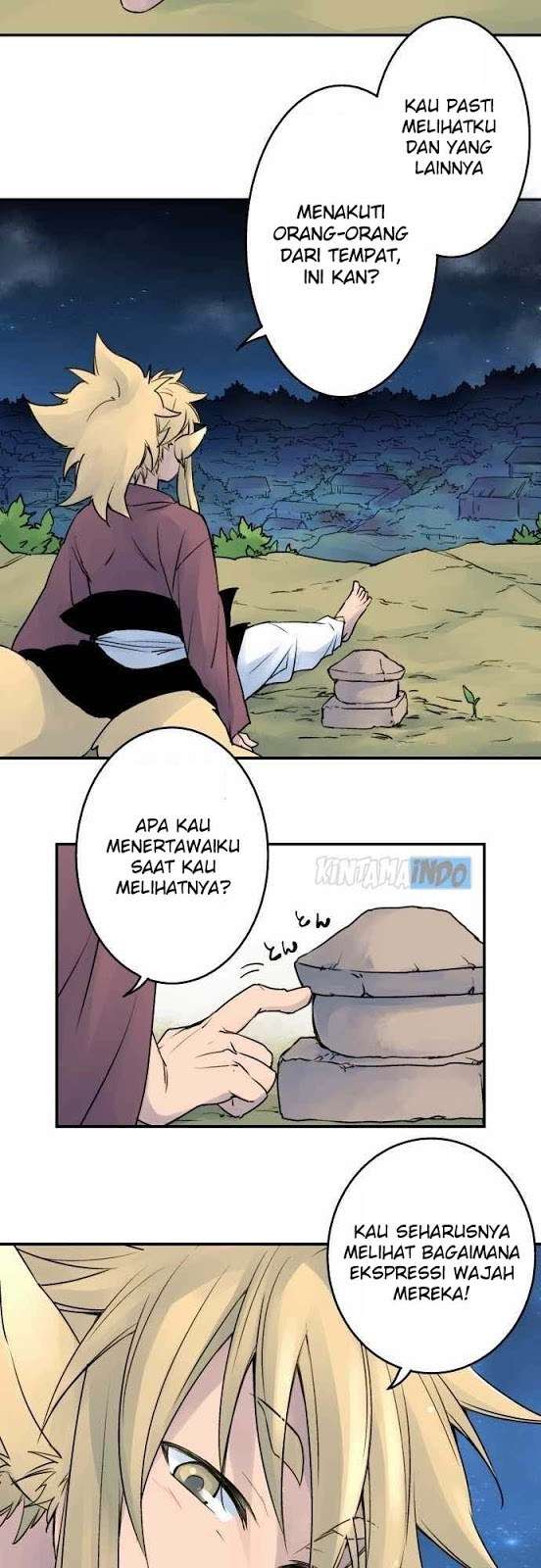 Ake no Tobari Chapter 12 - halaman 10