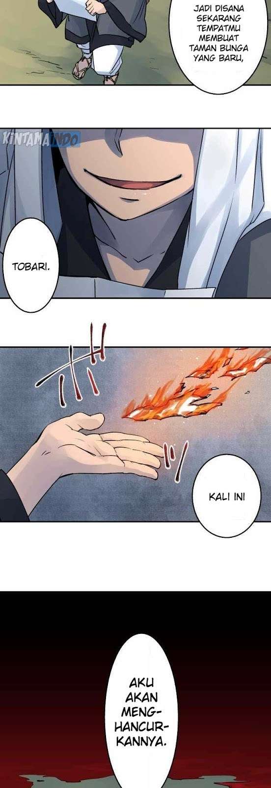 Ake no Tobari Chapter 12 - halaman 13