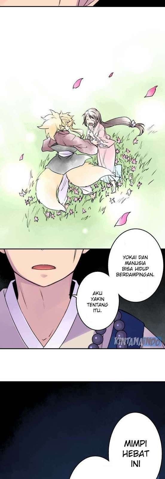 Ake no Tobari Chapter 12 - halaman 6