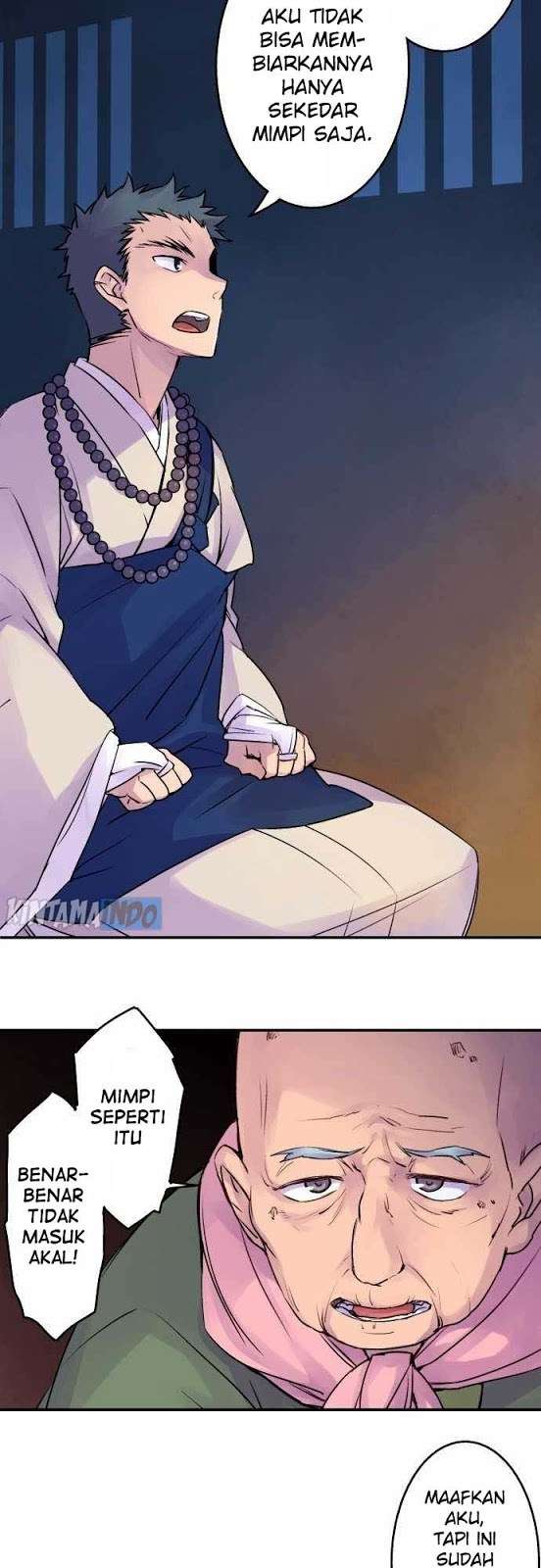 Ake no Tobari Chapter 12 - halaman 7