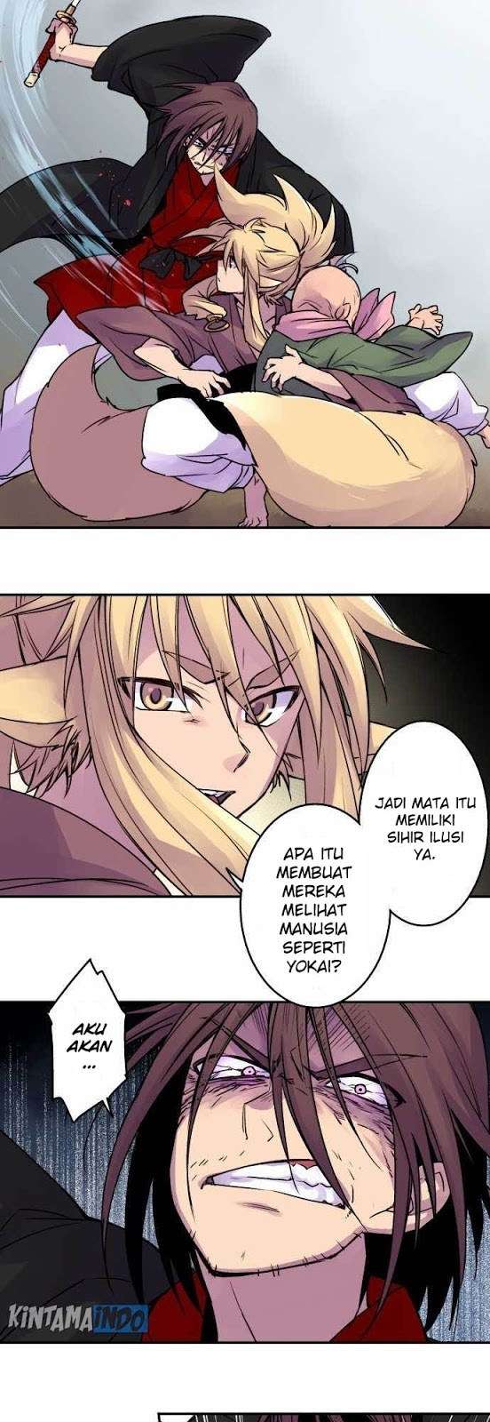 Ake no Tobari Chapter 13 - halaman 8