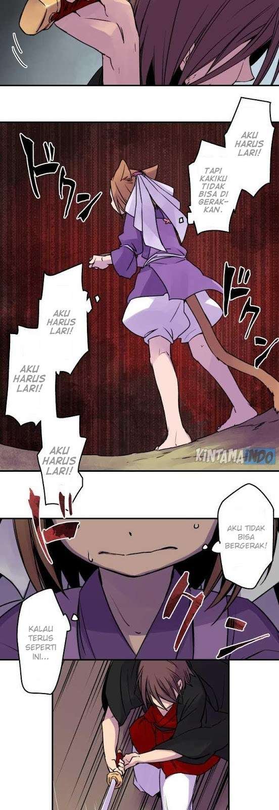 Ake no Tobari Chapter 14 - halaman 10