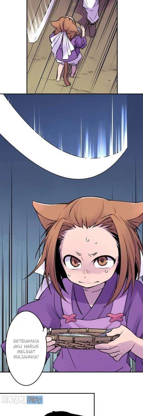 Ake no Tobari Chapter 14 - halaman 11